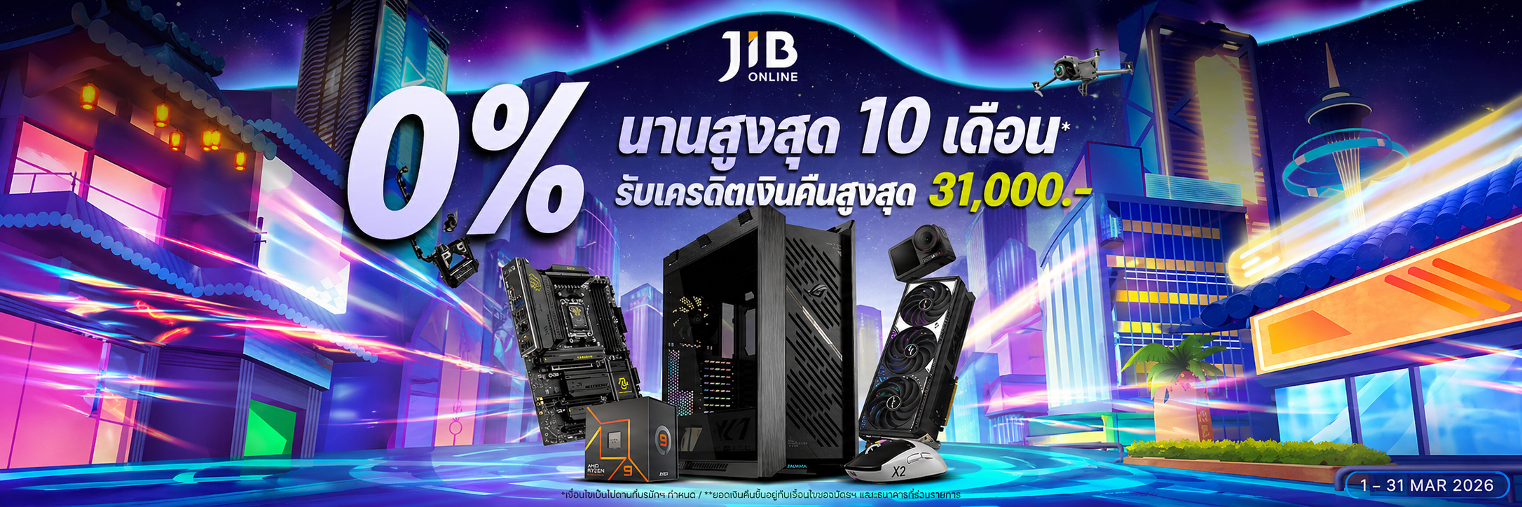 JIB Banner 2