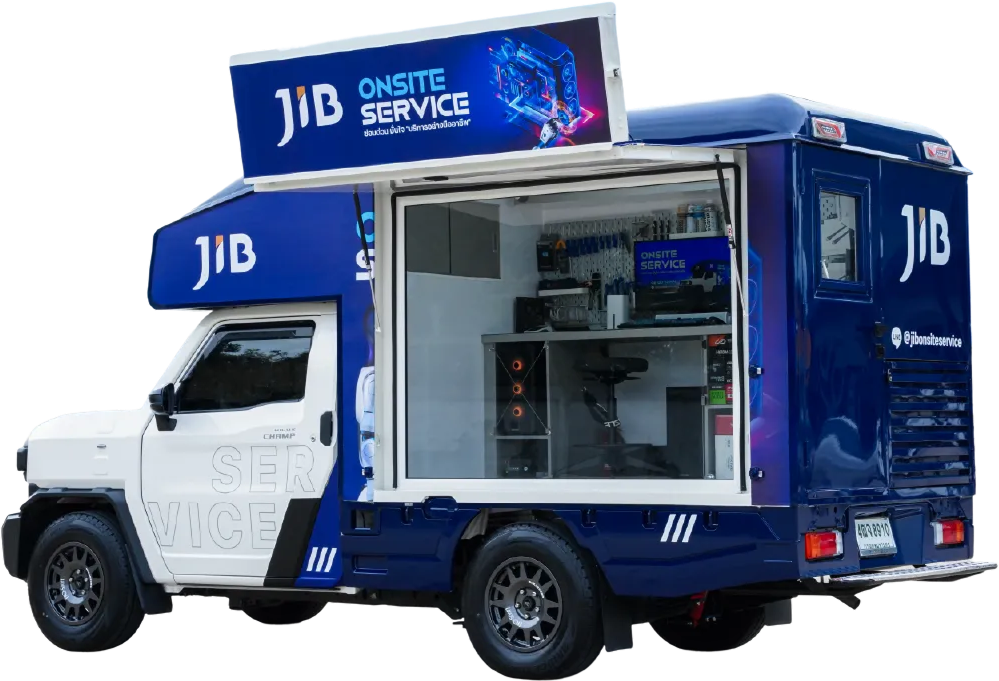 รถ JIB Onsite Service